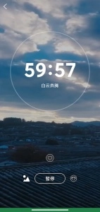 爱武艺图4
