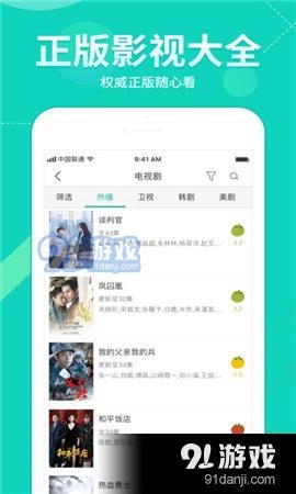 ytb视频(3)