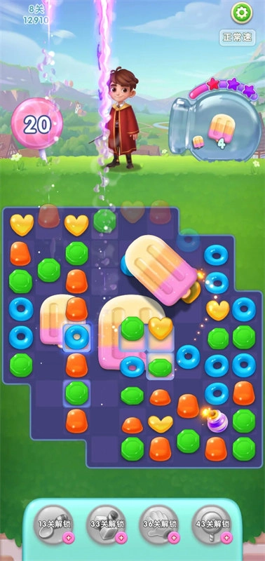 游戏截图