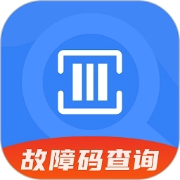 千豆故障码查询