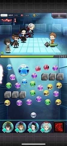 文豪迷犬怪奇谭手机版