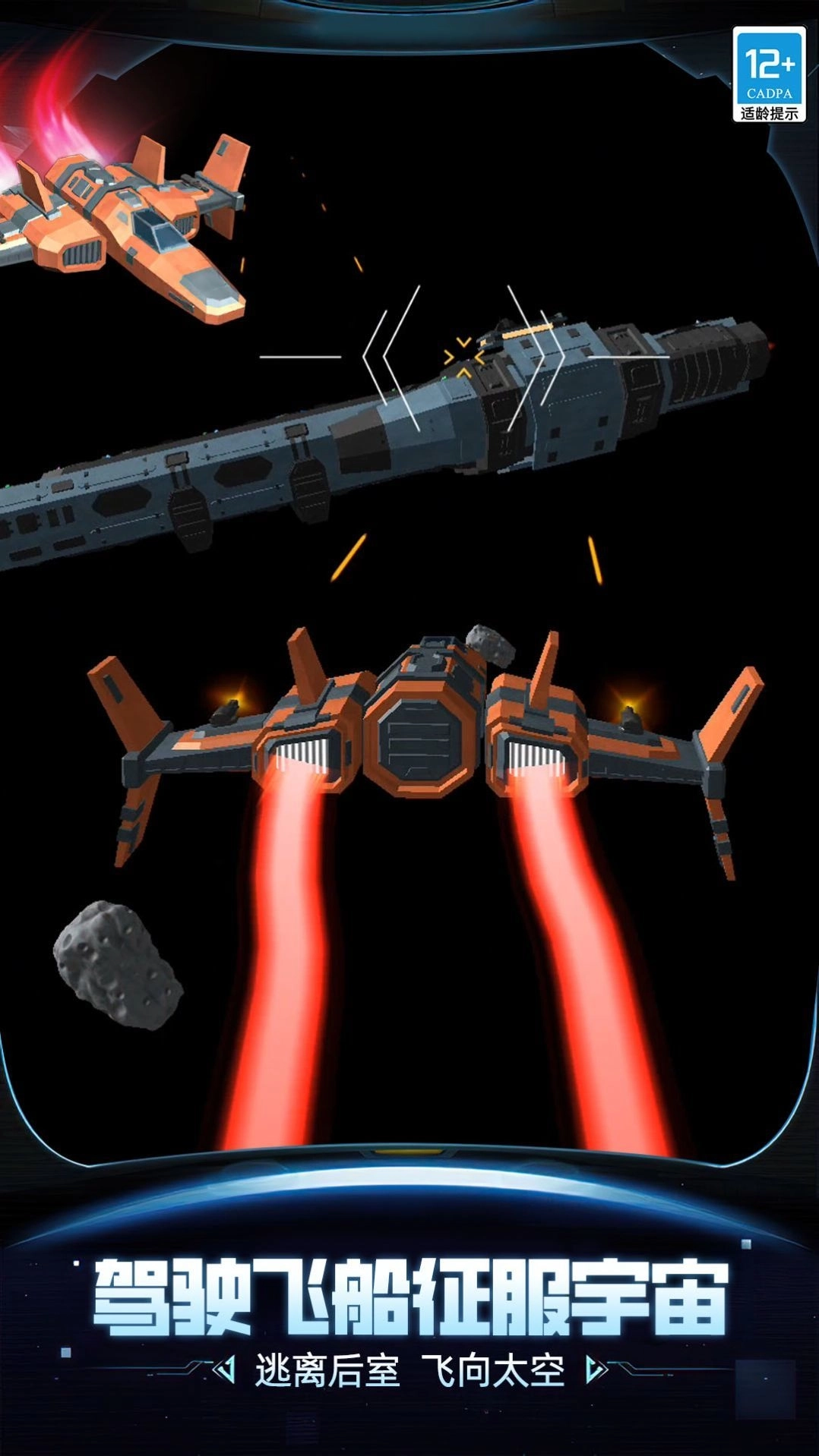 逃离恐怖后室2(1)