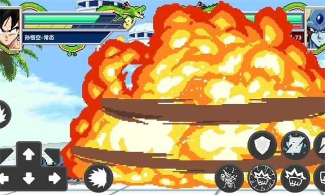 龙珠斗士z像素版(4)