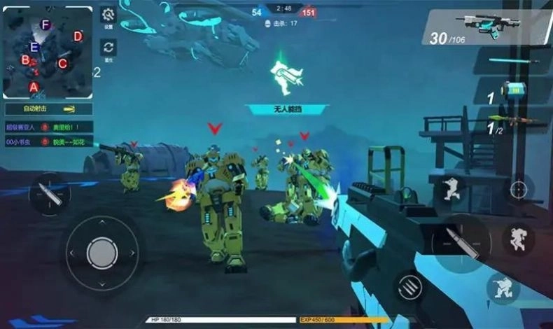 虫巢抵抗末日机甲(2)