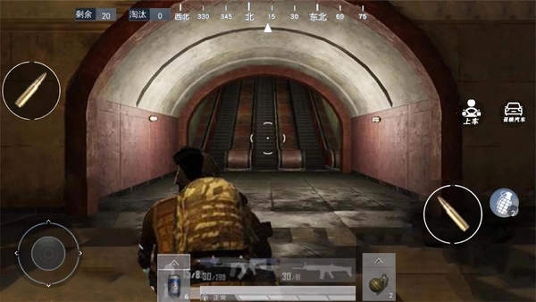 地铁吃鸡逃生(1)