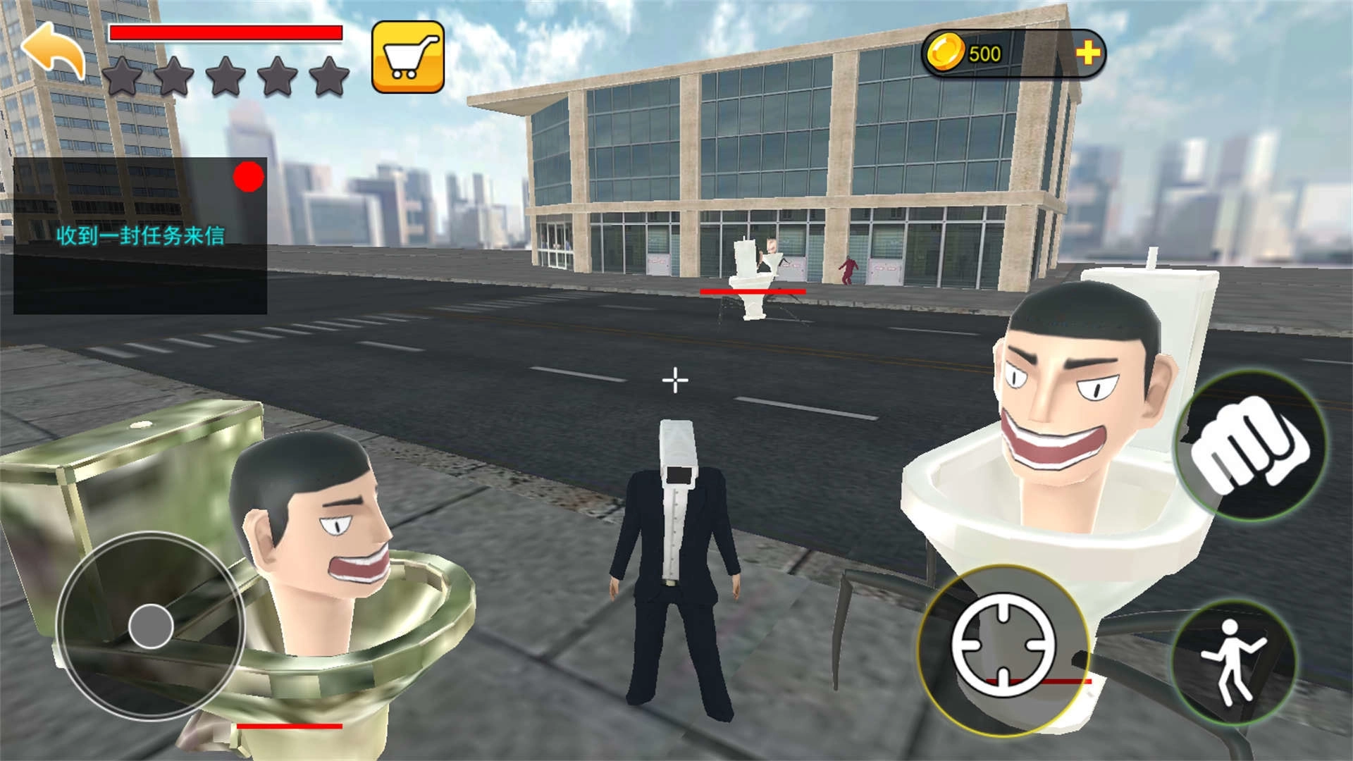 泰坦巨型时钟人(1)