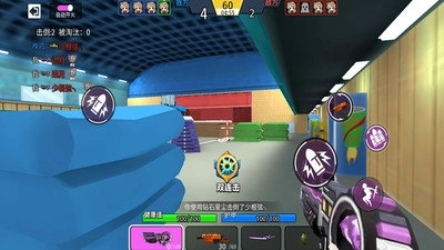 趣味枪枪对决图1