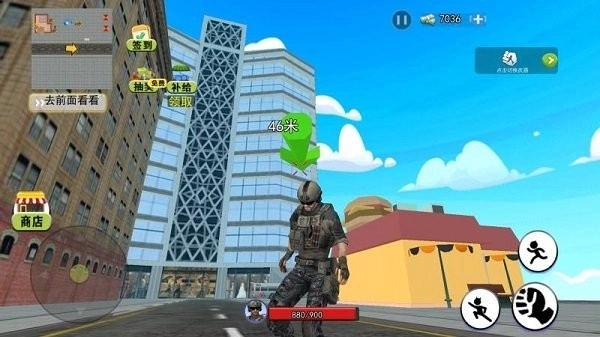 跳伞枪战精英(1)