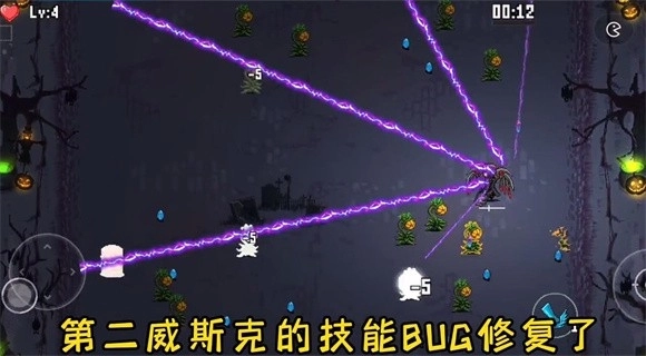 闯关专家第六章图4