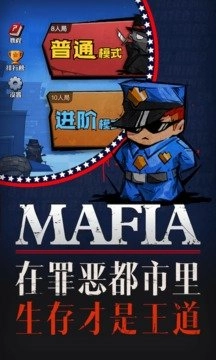 天黑请闭眼(1)