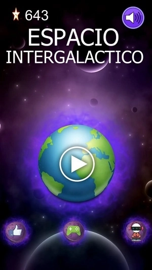 星际空间太空飞行2026(3)