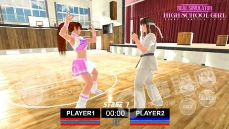 高校女生战役游戏图3