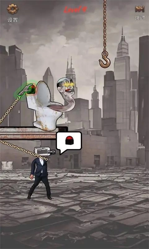 厕所大战拯救(2)