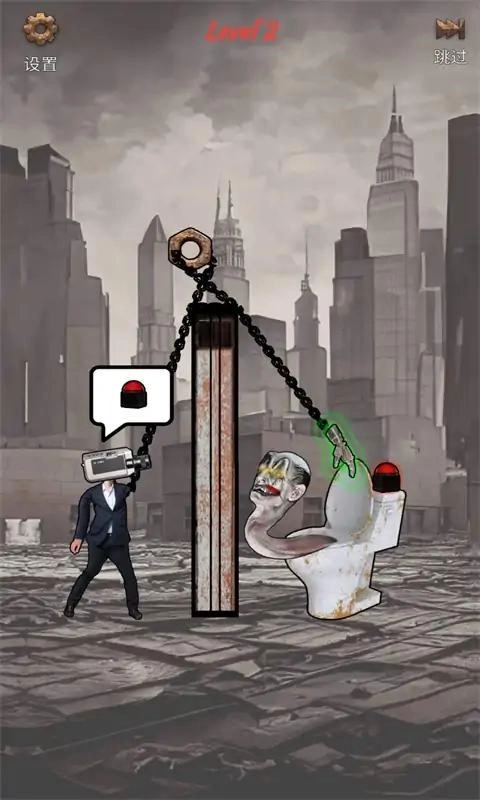 厕所大战拯救(3)