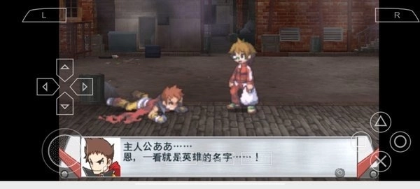 绝对英雄改造计划中文版(1)