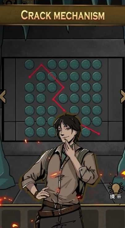 考古初体验中文版(3)