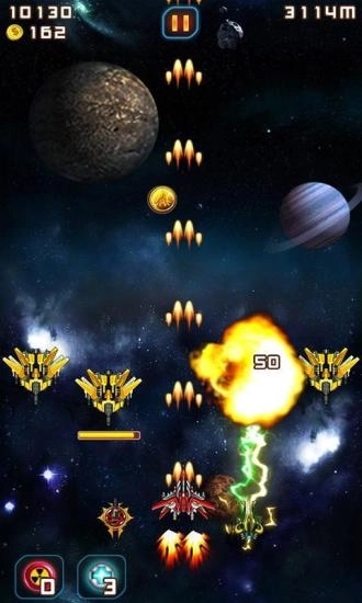 天天打飞机截图1