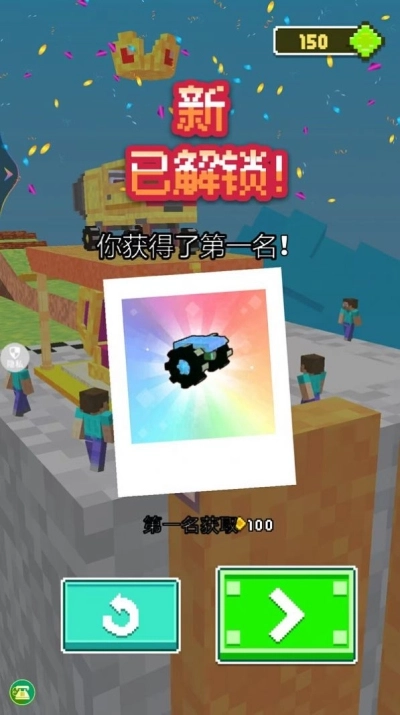 模拟真实停车(3)