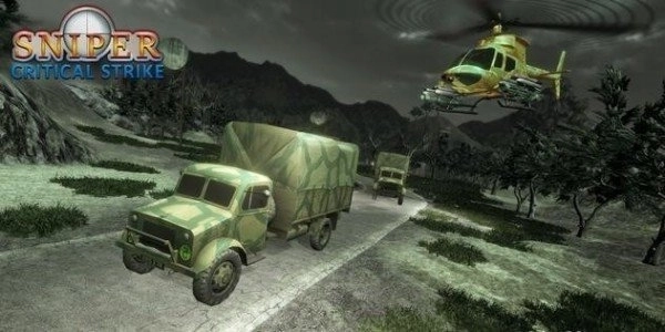 狙击手暴击游戏(1)