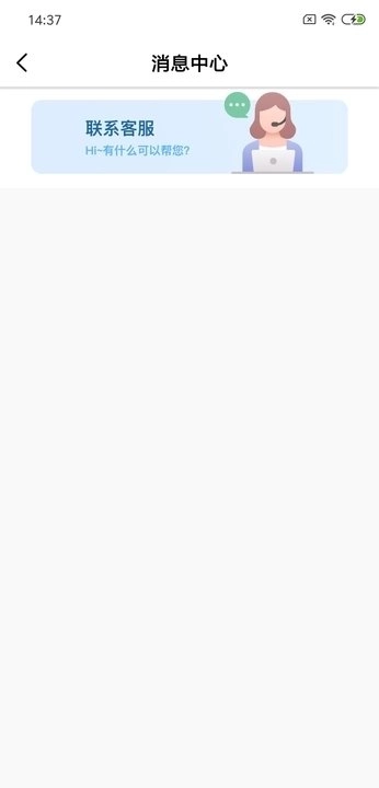 真实时间水印相机图3