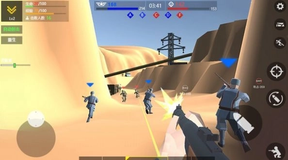 战地空中支援(2)