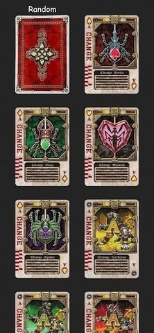 假面骑士blade腰带模拟器