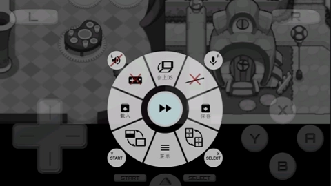 马里奥与路易RPG3(1)