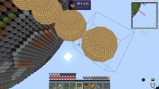 像素岛沙盒建造游戏(1)