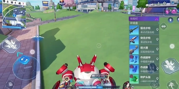 吃鸡王者游戏2026