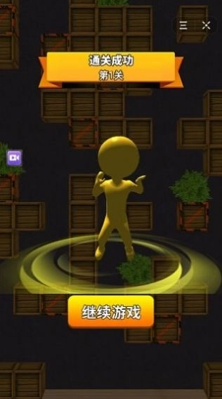 荒野大刺客游戏(1)