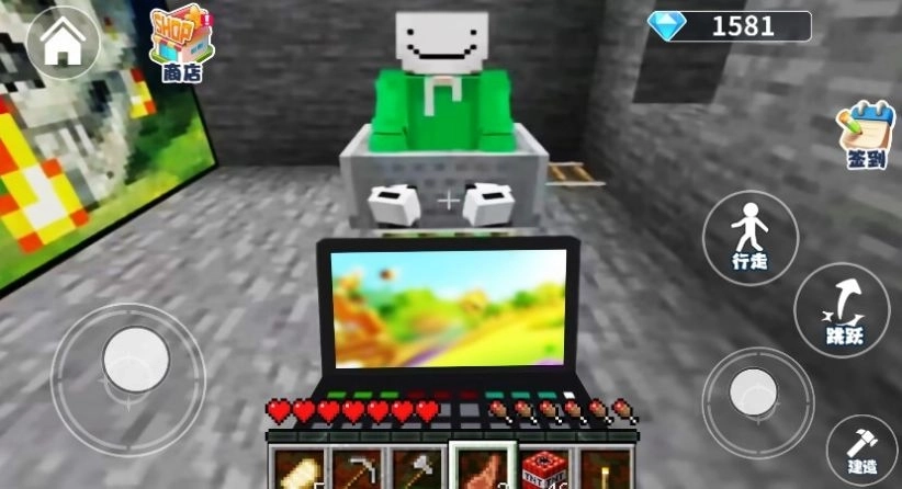 逃离老师世界(2)