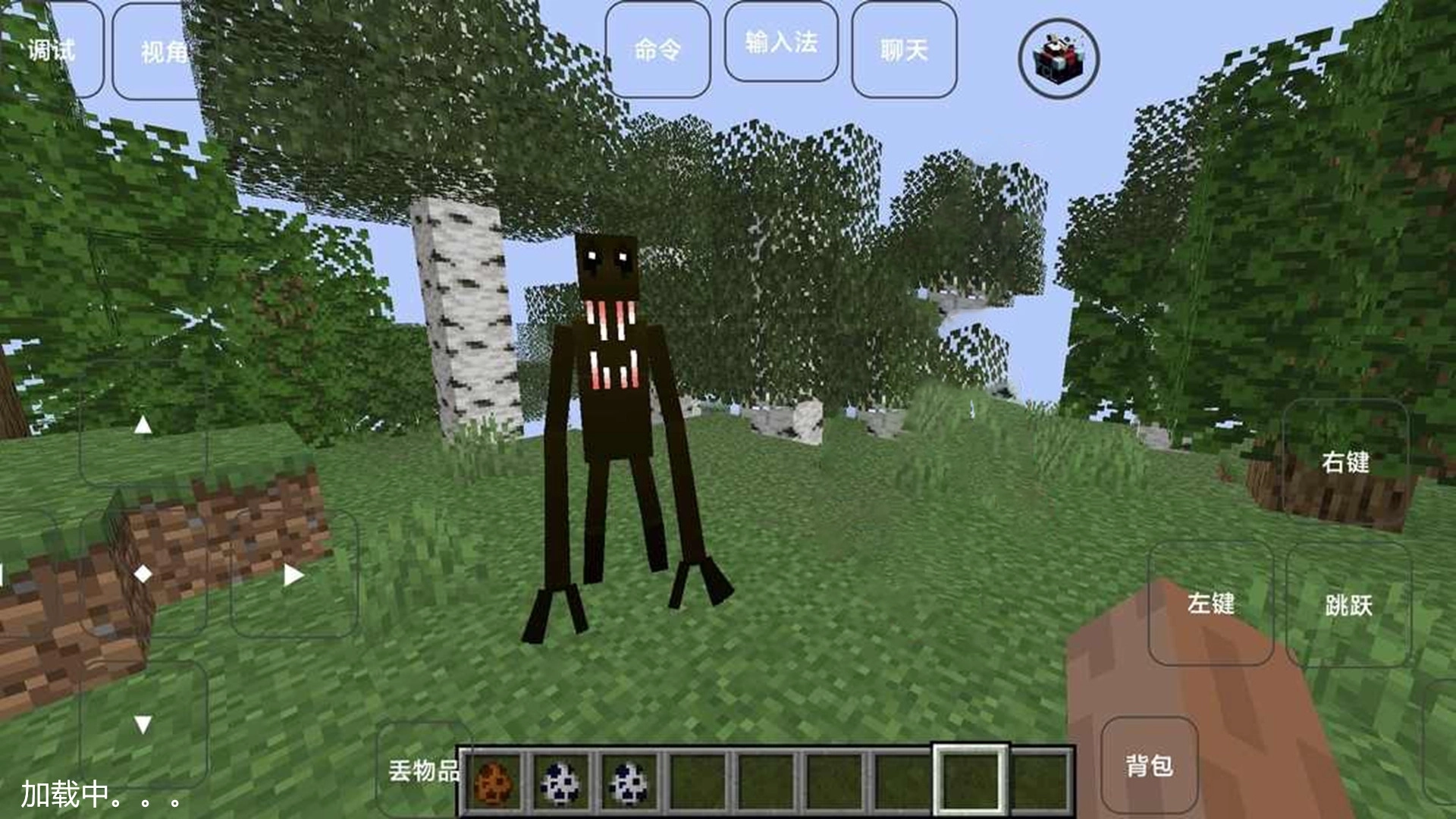 像素模拟世界2(3)