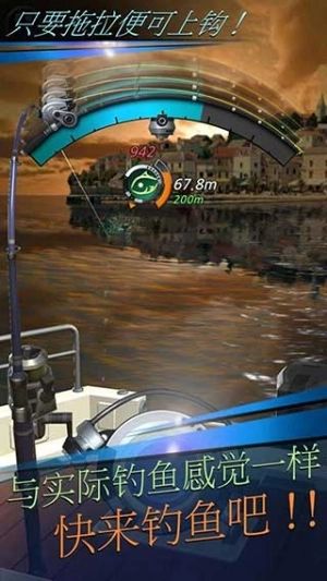 钓鱼胡克地图全部解锁