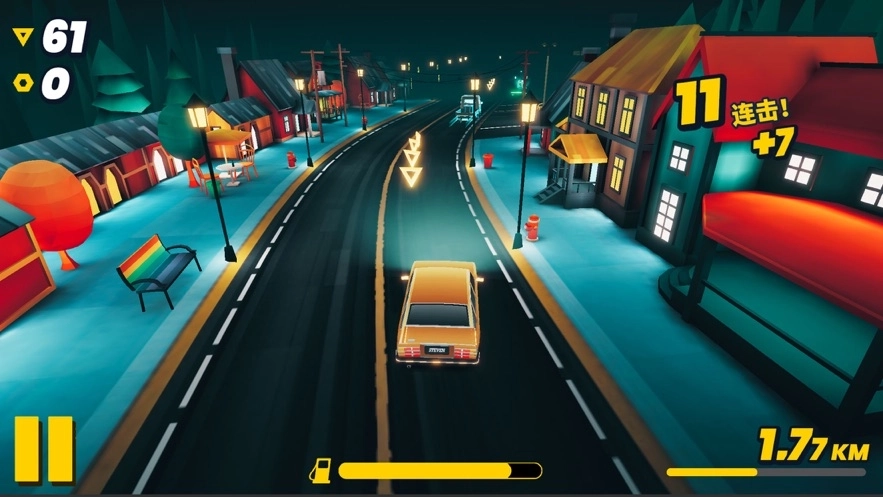 Sunday night driver周末夜间司机(2)