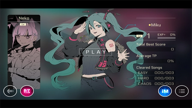 赛特斯2免费版(4)