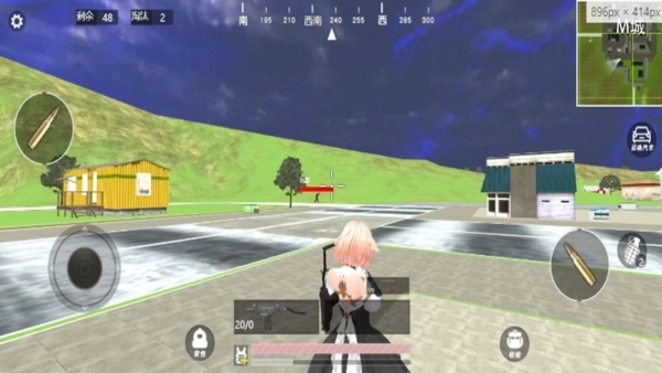 吃鸡少女枪战(1)