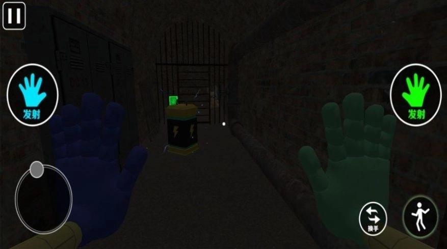 全民恐怖逃脱(1)