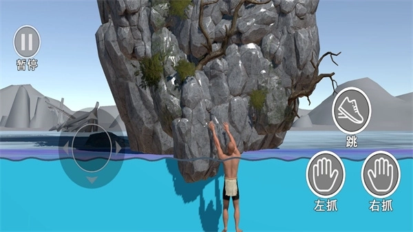 挑战超越极限(3)