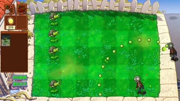 植物大战僵尸启命版3