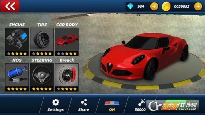 2026交通涡轮赛车(1)