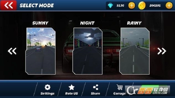 2026交通涡轮赛车(3)