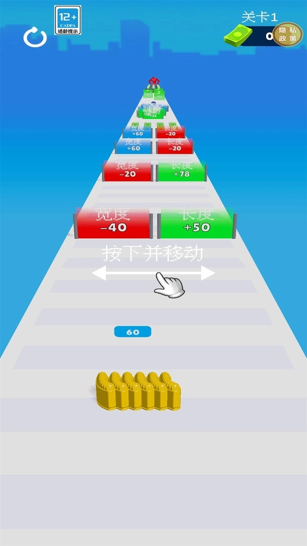 射击也疯狂游戏