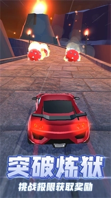 飞车竞速狂飙
