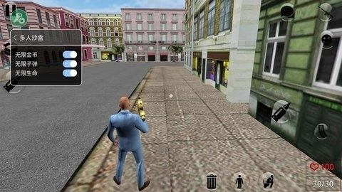 多人沙盒中文版