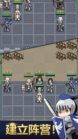 神王城堡国际服(1)