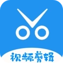 爱编辑视频大师软件