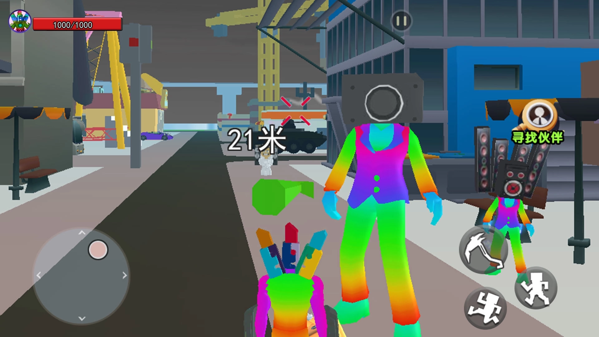 盖瑞模组监控人