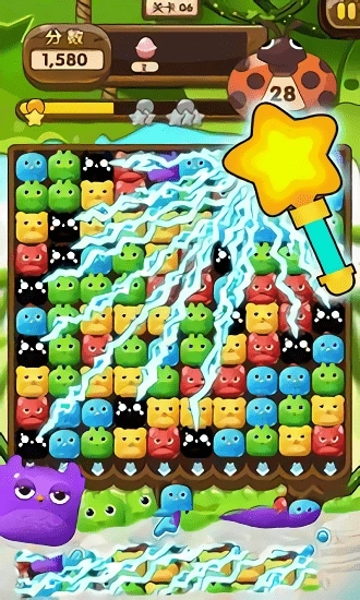 拯救农场宠物图3