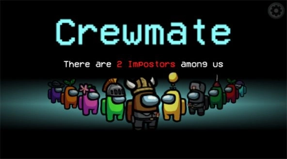 我们之间有内鬼(3)