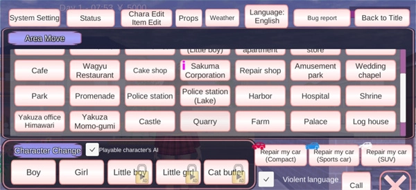 樱花校园模拟器全解锁无广告(2)
